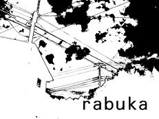 �ӂ���rabuka